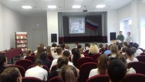 Уроки мужества, посвященные ко "Дню Героев Отечества" и ко "Дню неизвестного солдата" в учебных заведениях Астраханской области и города